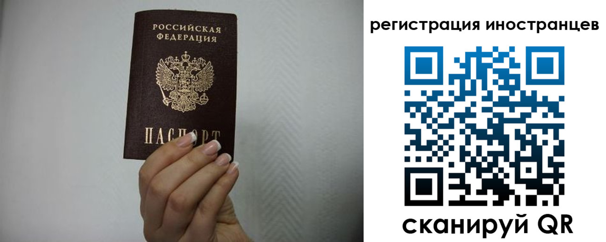 форма 3 в Пензе